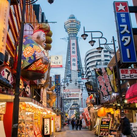 Best Digital Nomad Cities - Osaka, Japan