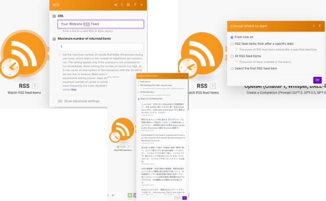 AI Automation For Business - RSS Setup